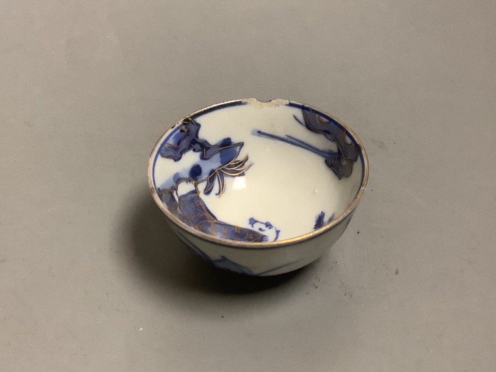 A Japanese Imari bowl and a Satsuma jar and cover and a blue and white bowl